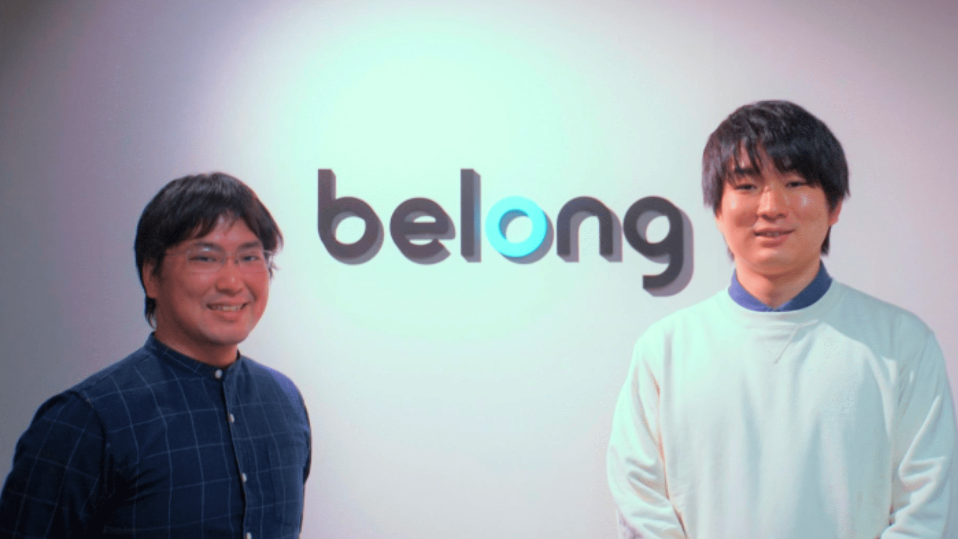 「マーケティングのプロだからできる、実際の運用まで見据えたGA4活用支援」Belongがオーリーズを選んだ理由