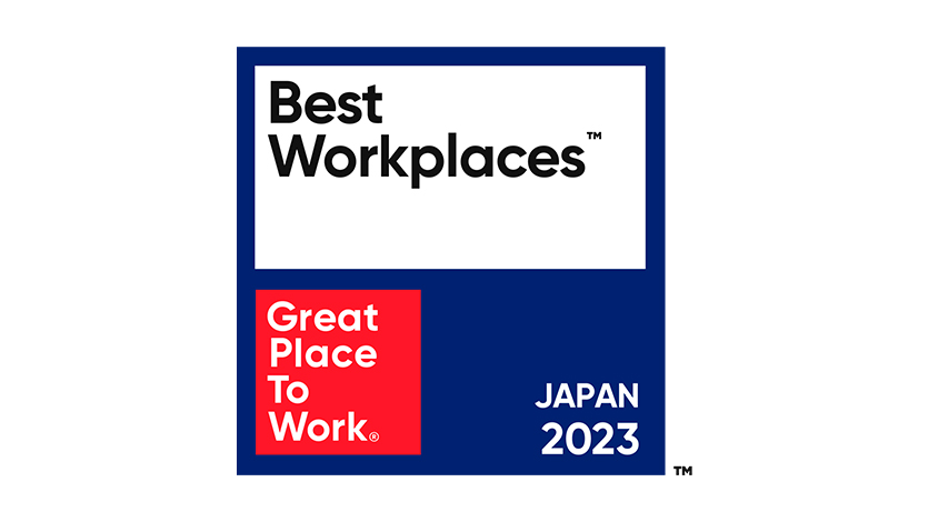 2023年版 日本における「働きがいのある会社」ランキング 2年連続ベスト100に選出 第44位にランクイン